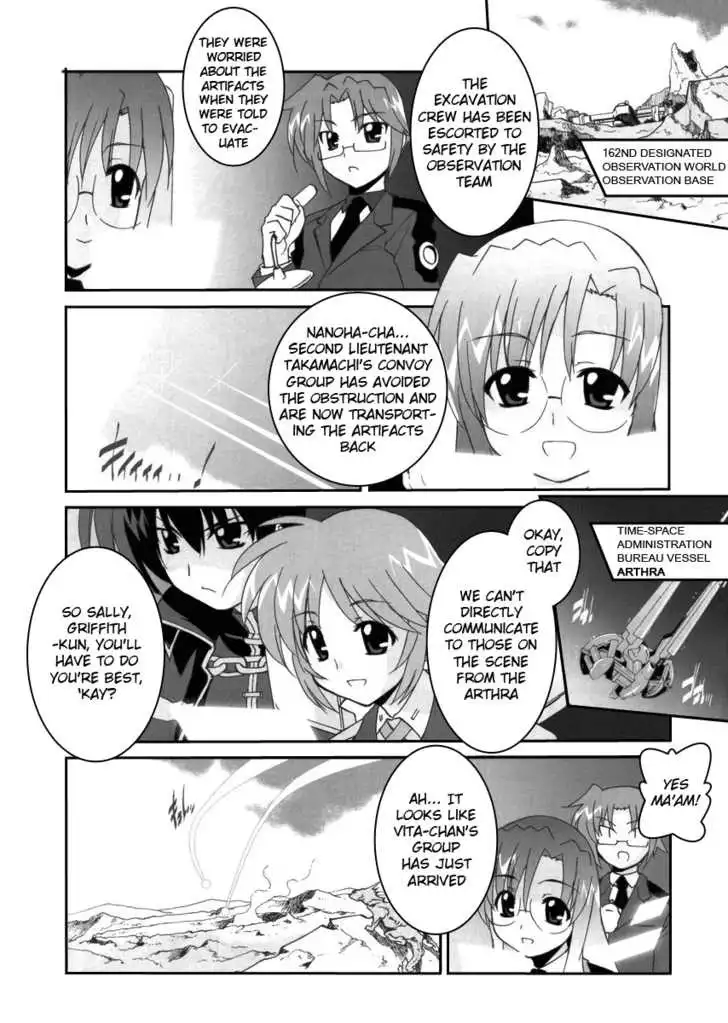 Magical Girl Lyrical Nanoha StrikerS Chapter 2 6